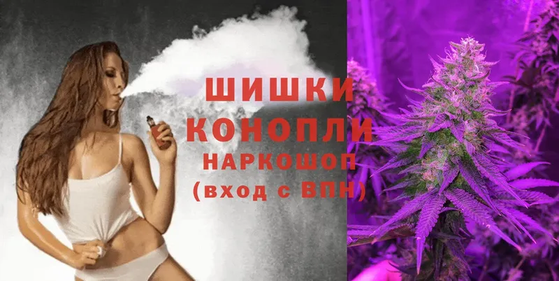 Конопля THC 21%  Семилуки 